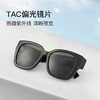 【品牌直发-福利特惠】 EYECROXX乘号眼镜-多用罩镜 TAC偏光  EX23A026 商品缩略图10