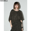 【秒杀】COCOBELLA[100%人丝]新国风暗纹提花衬衫夏蝙蝠袖上衣TS0018 商品缩略图0