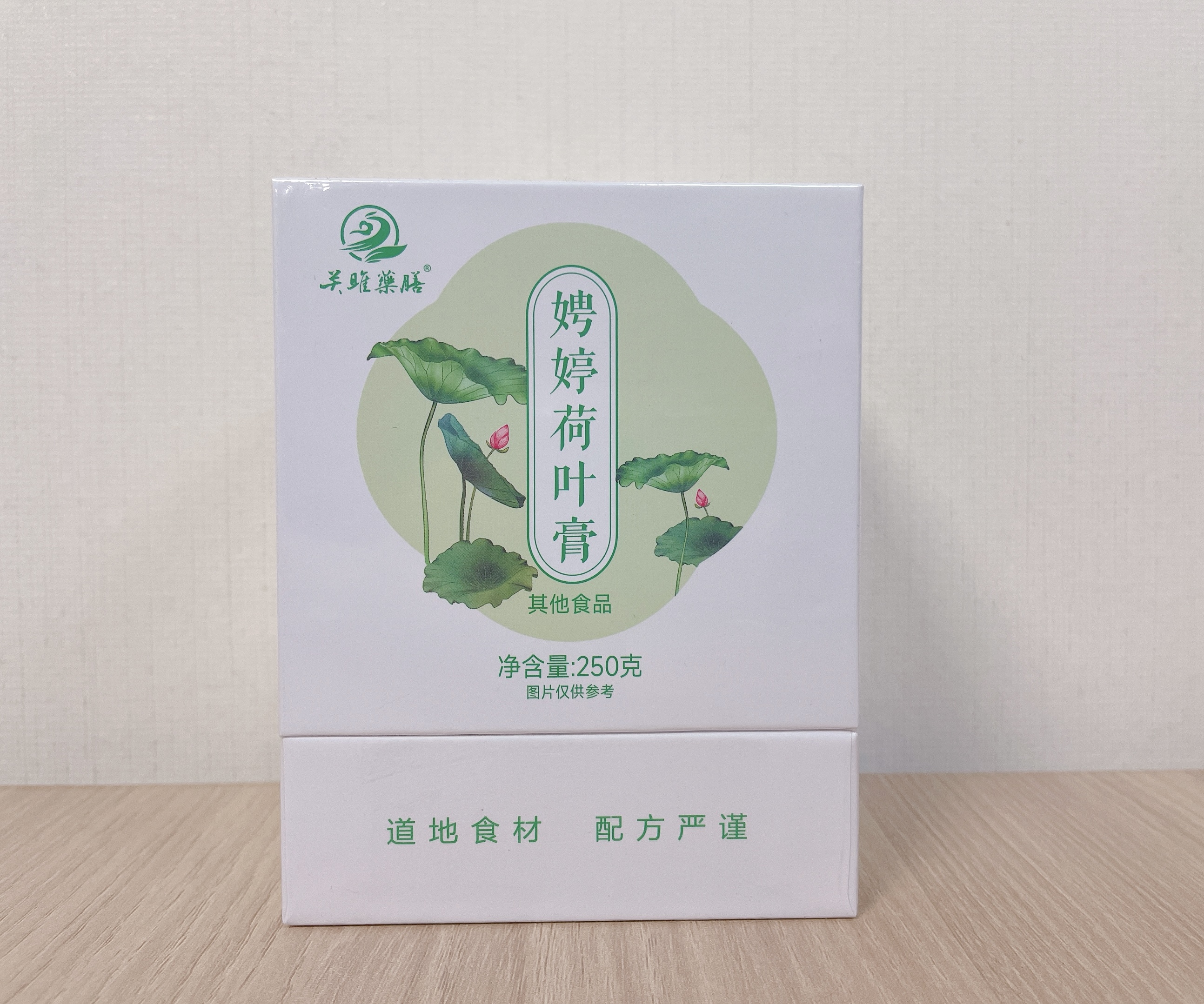 Z【现货】娉婷荷叶膏 关雎药膳【食养食疗】【此产品参加满199包邮】