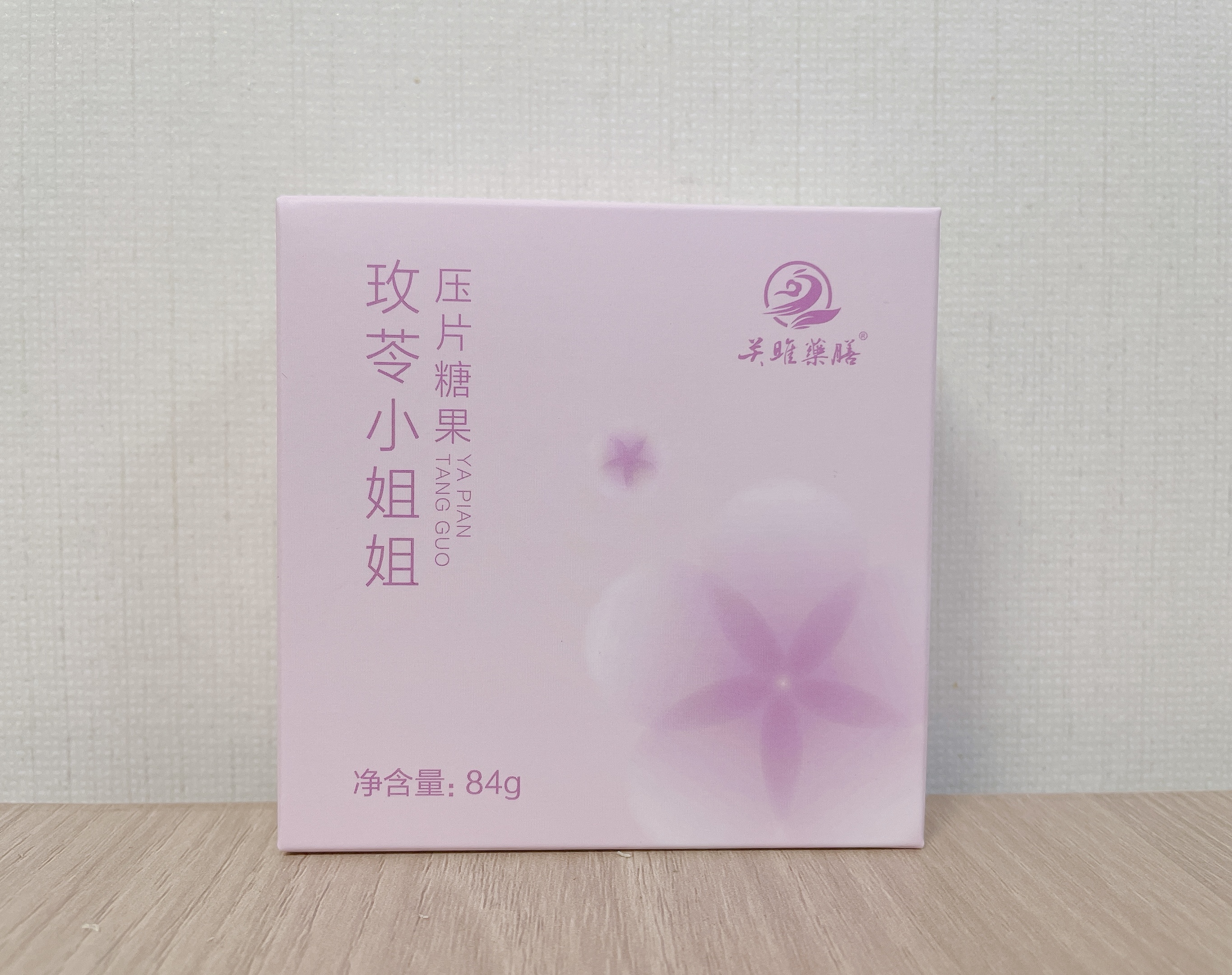  Z【现货】玫苓小姐姐  关雎药膳【食养食疗】