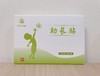 Z【现货】老客户定制/关雎竹长贴  专拍链接 商品缩略图0