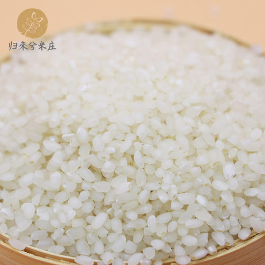 有机鲜米组合（有机大米 1kg/袋+ 有机胚芽米 1kg/袋）  全国配送（偏远地区除外） 商品图5