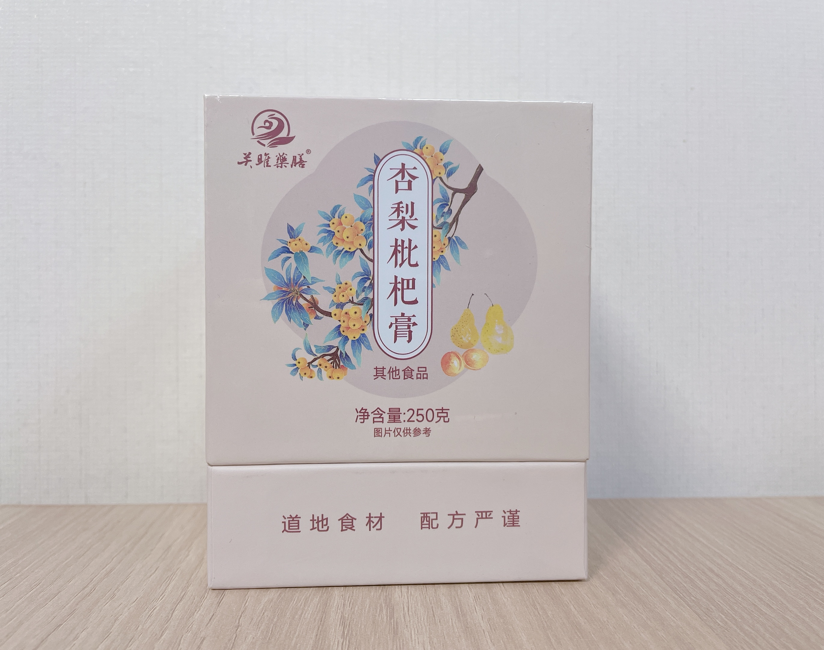 Z【现货】杏梨枇杷膏 关雎药膳【食养食疗】【此产品参加满199包邮】