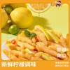 肉大哈酸辣无骨鸡爪500g*2/4罐开罐即食零食休闲小吃蒜香酸辣无骨鸡爪（无添加剂请冷冻保存）A 商品缩略图2