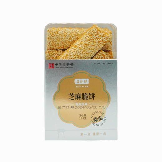 芝麻脆饼 商品图0