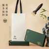 梵沐记小马蹄拨筋棒 商品缩略图4