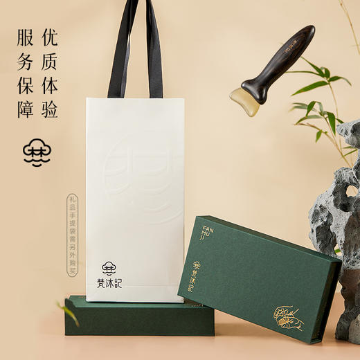 梵沐记小马蹄拨筋棒 商品图4