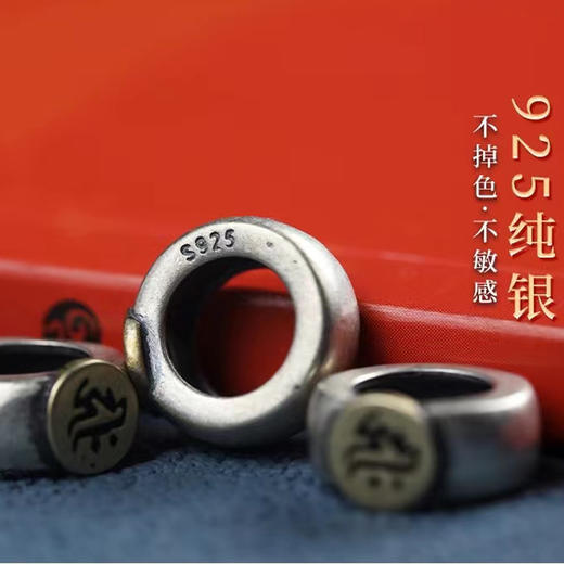 天然文莱沉香手串【十二生肖本命佛守护神】，舒缓身心、佳礼佳选！ 商品图8