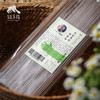 生态莜麦泡食面（买3袋赠2袋）|合作生产 * Eco-Oat noodles| Coprodution 商品缩略图5