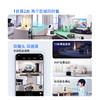 【超值】360智能摄像机6C双摄版  一机双画  双200万镜头  微光夜视  AI移动侦测  360度全景画面  双向通话功能 商品缩略图4