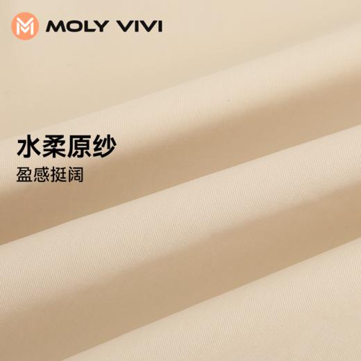 【私域专享】MOLYVIVI斗篷防晒衣连帽宽松外套 披肩 女（联名/非联名随机发） 商品图1