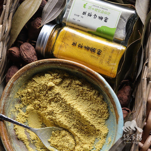 生态盐焗粉(方野厨房)| 绿家自产 *Eco-salt baking powder | In-House Production 商品图1