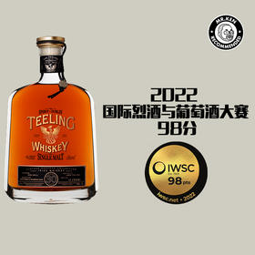 帝霖（Teeling）30年苏玳桶单一麦芽爱尔兰威士忌-年份珍藏系列