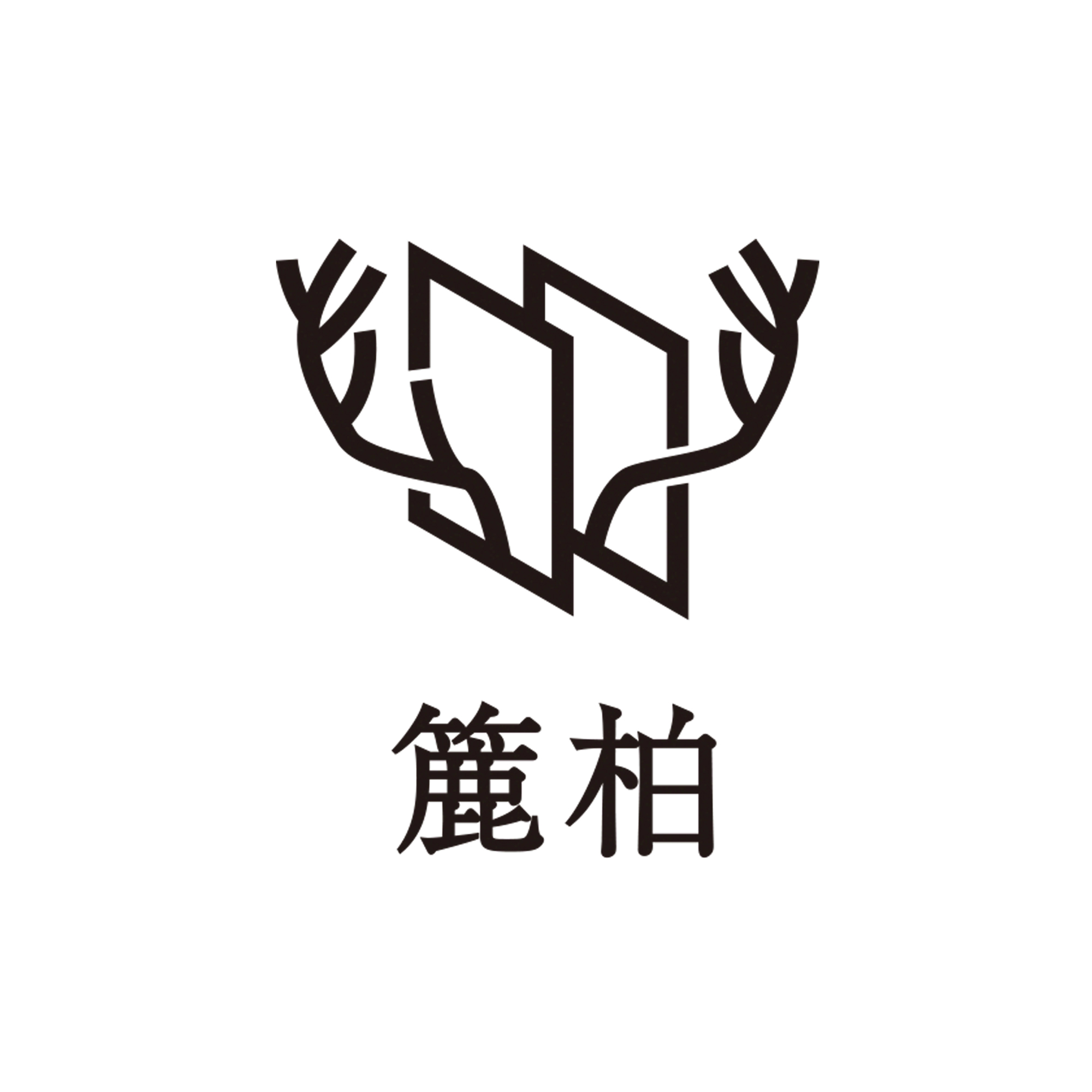 簏柏图书旗舰店250612
