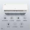 格力（101033）挂机空调天巧 1.5匹变频三级能效冷暖两用卧室自清洁云佳升级款KFR-35GW/(35531)FNhAa-B3 商品缩略图2