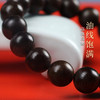 天然文莱沉香手串【十二生肖本命佛守护神】，舒缓身心、佳礼佳选！ 商品缩略图7