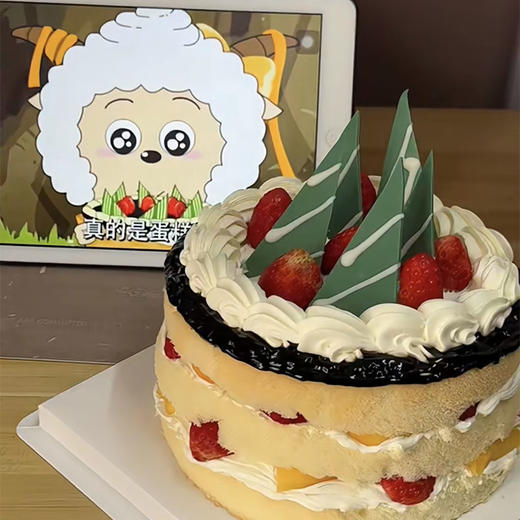 青青草原蛋糕 商品图0