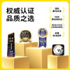 美玉子调味溏心蛋12枚/盒（ 包邮） 商品缩略图4