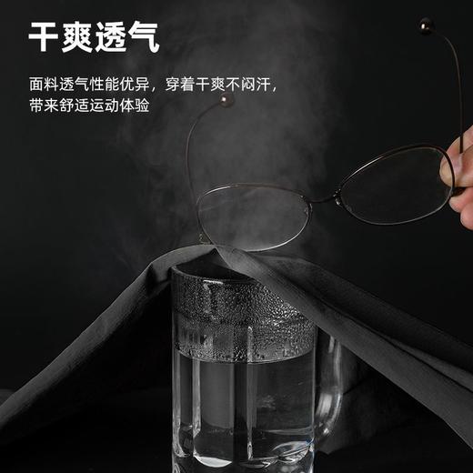 拓路者直筒快干裤男2024夏季工装裤弹力耐磨透气长裤运动登山裤 商品图4