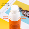 保税|AVENE 雅漾儿童倍护清爽防晒喷乳200ml 商品缩略图2