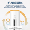 格力（GREE）（101018
）空调柜机3匹 天巧 新一级能效 变频冷暖 自清洁立柜式空调柜机KFR-72LW/(72565)FNhAc-B1皓雪白 商品缩略图3