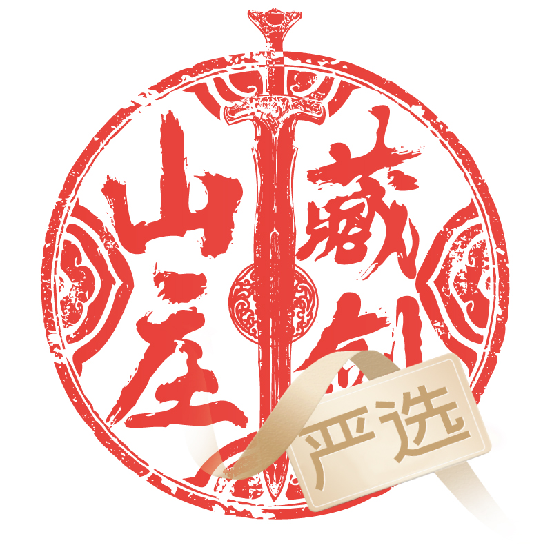 店铺logo