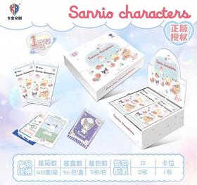 三丽欧 拍立得派对plan 1元包