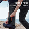 拓路者直筒快干裤男2024夏季工装裤弹力耐磨透气长裤运动登山裤 商品缩略图1