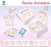 三丽欧 拍立得派对plan 2元包 商品缩略图0