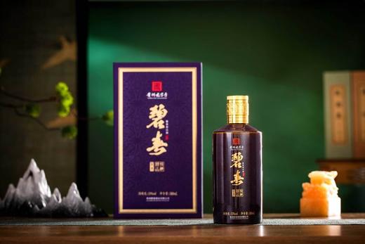 【绝版停产】碧春  精品特调 酱香型 53度 580ml x4 整箱 商品图7