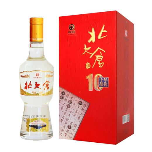 【酱香型】北大仓十年部优白酒500ml 50度 商品图5