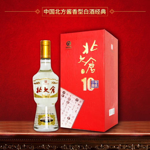 【酱香型】北大仓十年部优白酒500ml 50度 商品图0