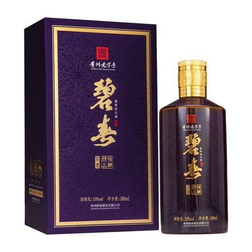 【绝版停产】碧春  精品特调 酱香型 53度 580ml x4 整箱 商品图6