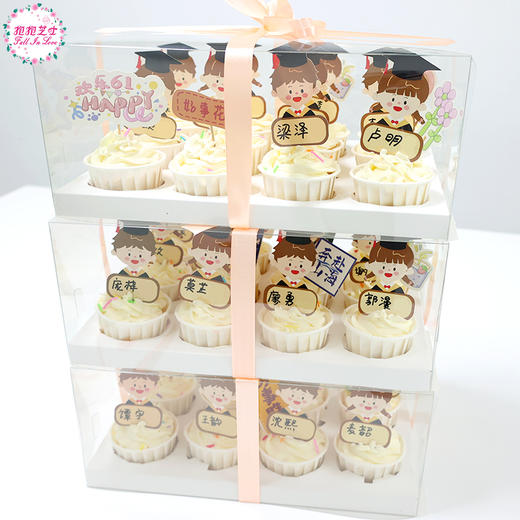 【毕业季】毕业限定博士帽纸杯蛋糕，好看又好吃，为宝贝留下甜蜜回忆 商品图7