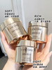 Lancome兰蔻流云霜 菁纯乳霜面霜60ml 清爽紧致滋润【CDF】 商品缩略图6