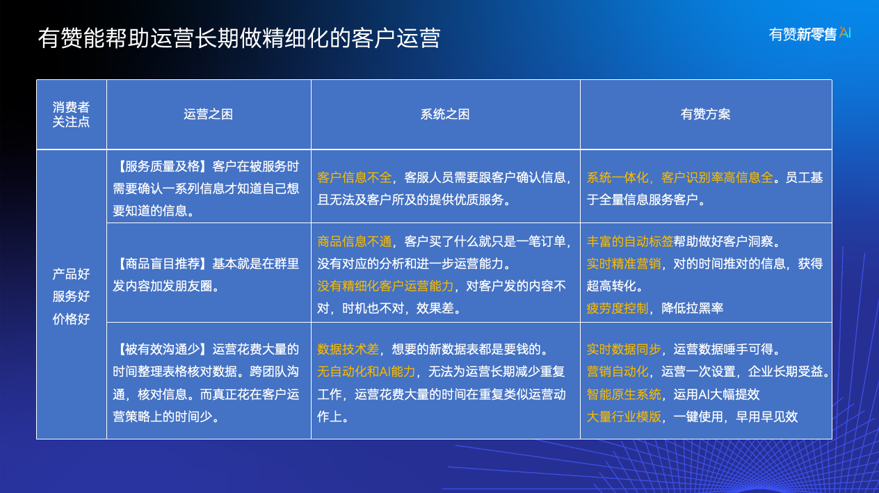 image (4).png