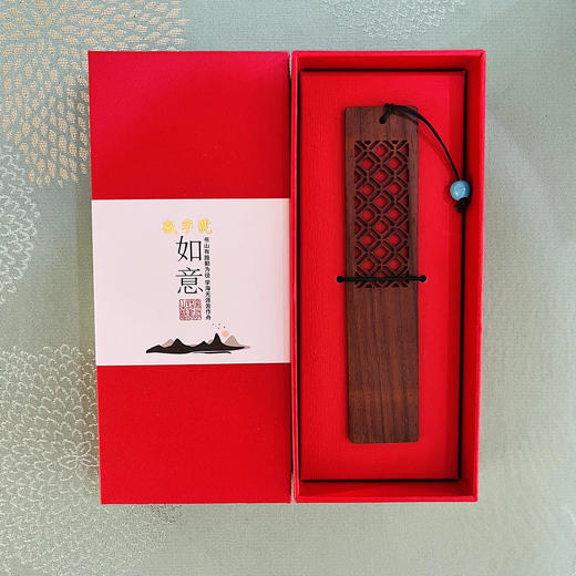 镂空窗格红木书签单片礼盒 商品图3