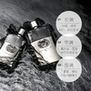 Gucci古驰罪爱男士50ml 雪松木质香调  生日礼物 送男友【CDF】 商品缩略图3