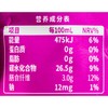 轻果姿益生元西梅纤维果饮120ml/袋 商品缩略图2