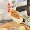 杭笼记 鲜肉小笼包800g /杭州风味 商品缩略图2