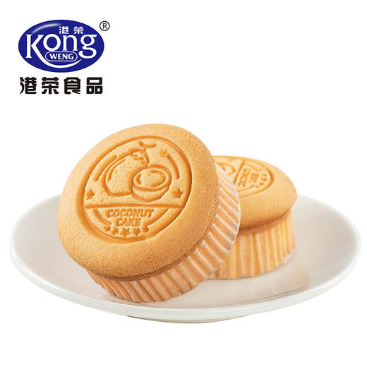 港荣蒸蛋糕整箱咸蛋糕儿童早餐食品糕点心 椰丝咸蛋糕 480g 商品图1