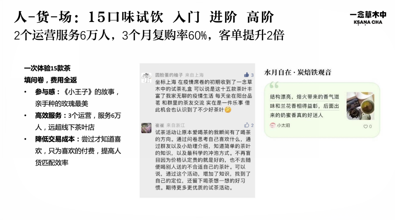 image (10).png