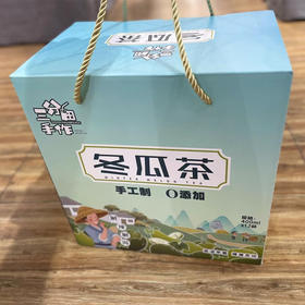 三分田手作冬瓜茶（礼盒）1*12杯
