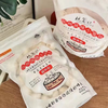 杭笼记 鲜肉小笼包800g /杭州风味 商品缩略图1