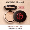 ARMANI阿玛尼权力柔光镜粉饼无暇持妆定妆控油 隐形毛孔粉饼#0透明色【CDF】 商品缩略图0