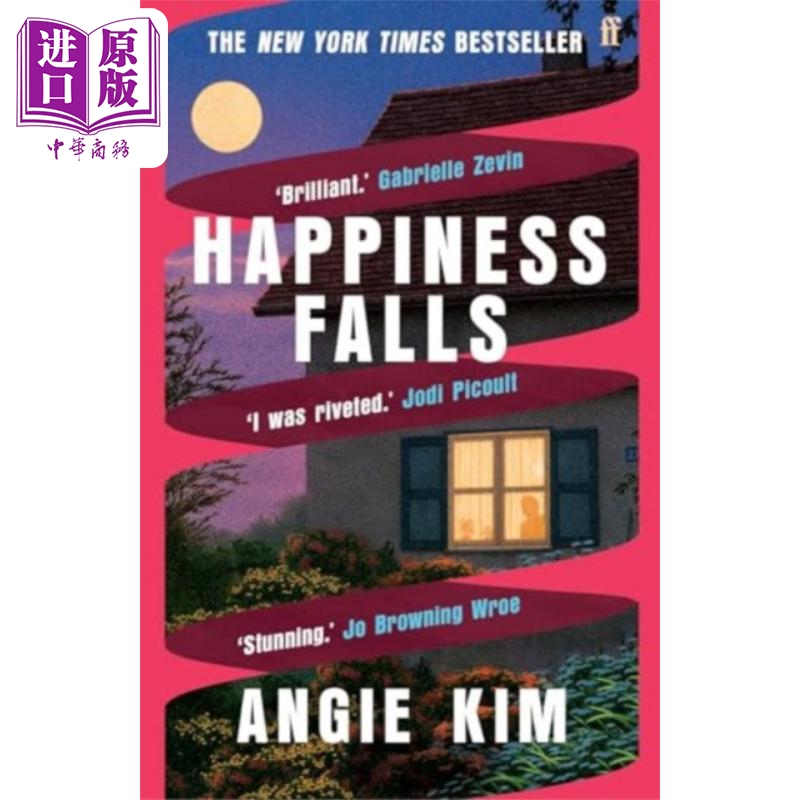 【中商原版】幸福降临 纽约时报畅销书 happiness falls i loved this bo
