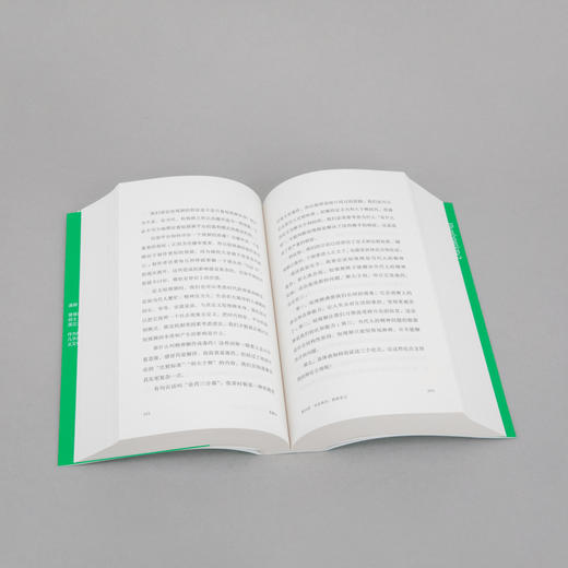 思辨力35讲：像辩手一样思考   庞颖著 商品图6