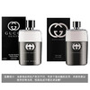 Gucci古驰罪爱男士50ml 雪松木质香调  生日礼物 送男友【CDF】 商品缩略图2