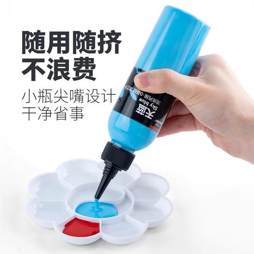 中盛画材流体画颜料 丙烯流体画 儿童画颜料 商品图4