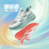 🔔PESPANDA/佩斯熊猫情侣夏季透气轻便软底减震跳绳跳操健身慢跑鞋 商品缩略图0